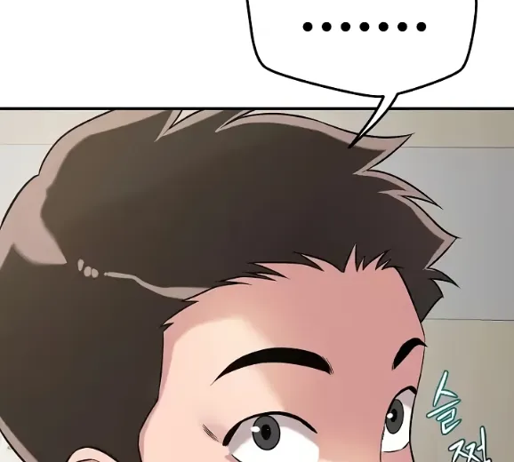 image-komik-how-did-we-get-here-lee-chapter-41-98/103