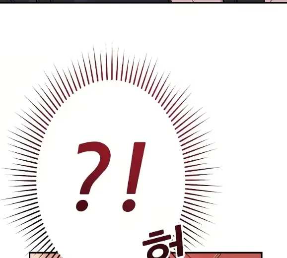 image-komik-how-did-we-get-here-lee-chapter-41-100/103