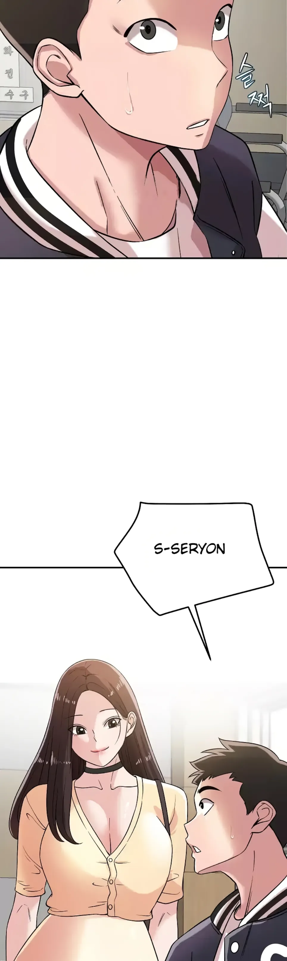 image-komik-how-did-we-get-here-lee-chapter-42-5/28