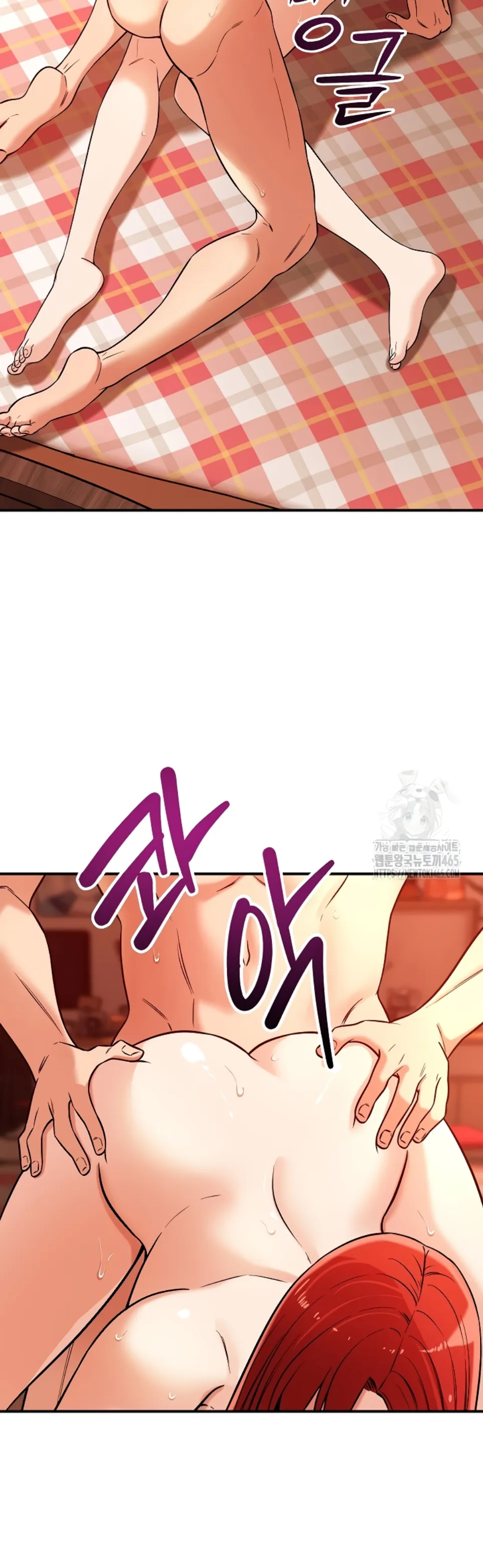 image-komik-how-did-we-get-here-lee-chapter-45-20/39