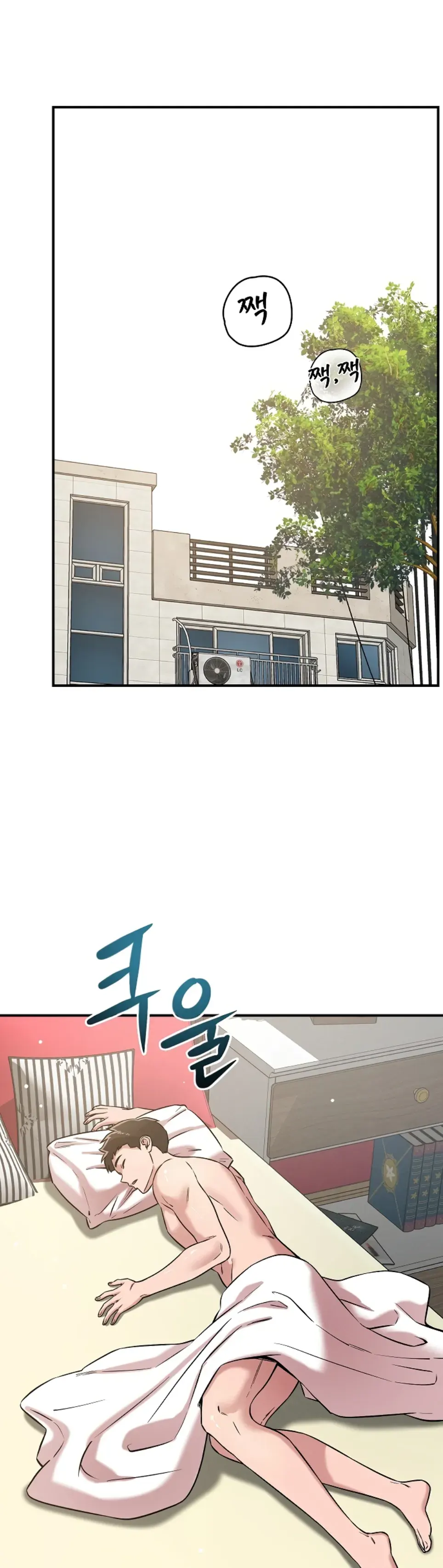 image-komik-how-did-we-get-here-lee-chapter-46-13/35