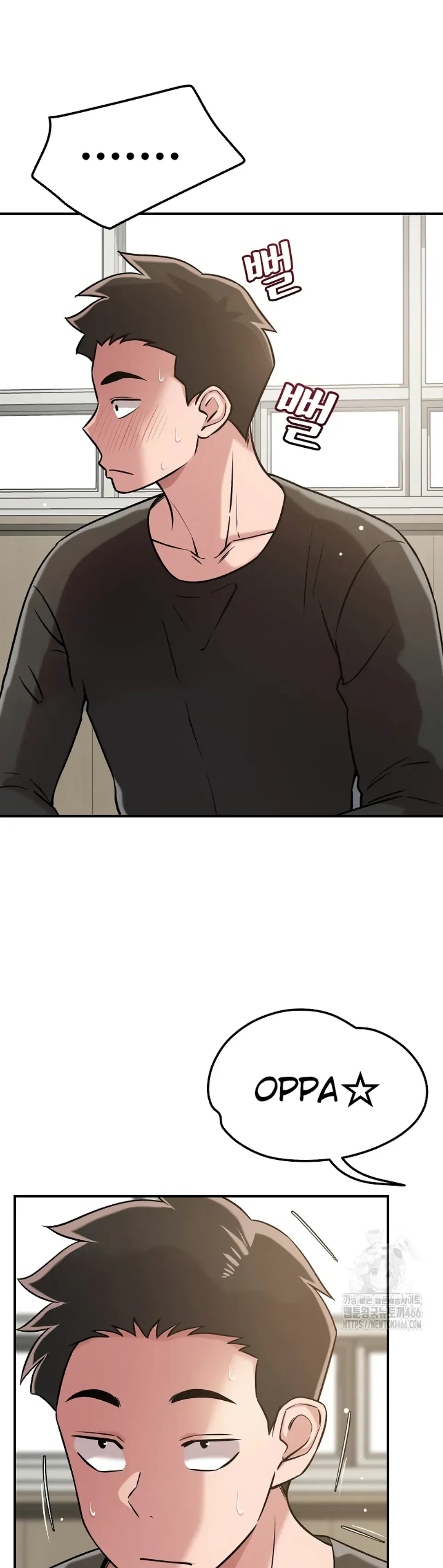 image-komik-how-did-we-get-here-lee-chapter-46-29/35