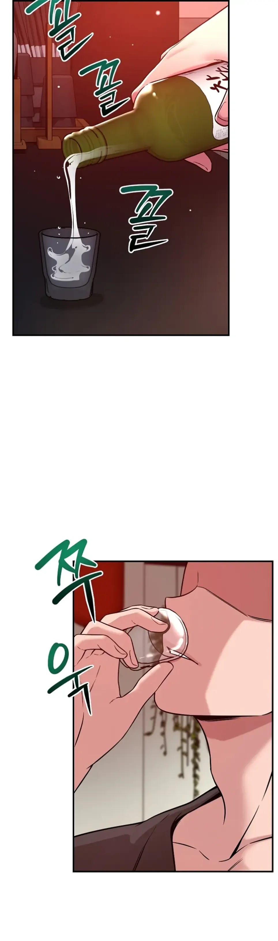 image-komik-how-did-we-get-here-lee-chapter-53-6/42