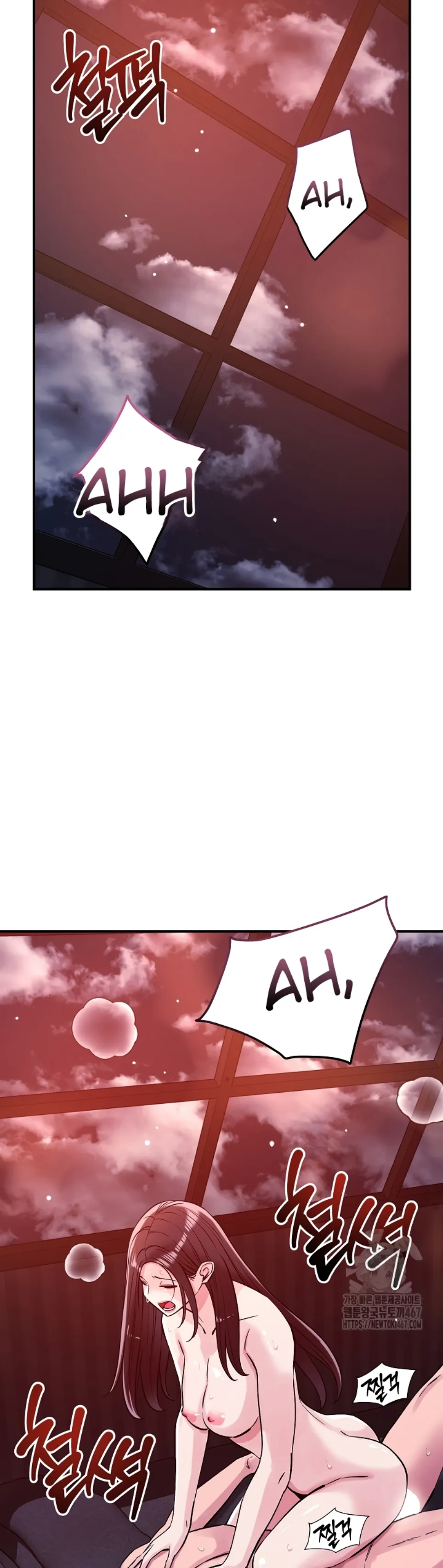 image-komik-how-did-we-get-here-lee-chapter-54-25/42