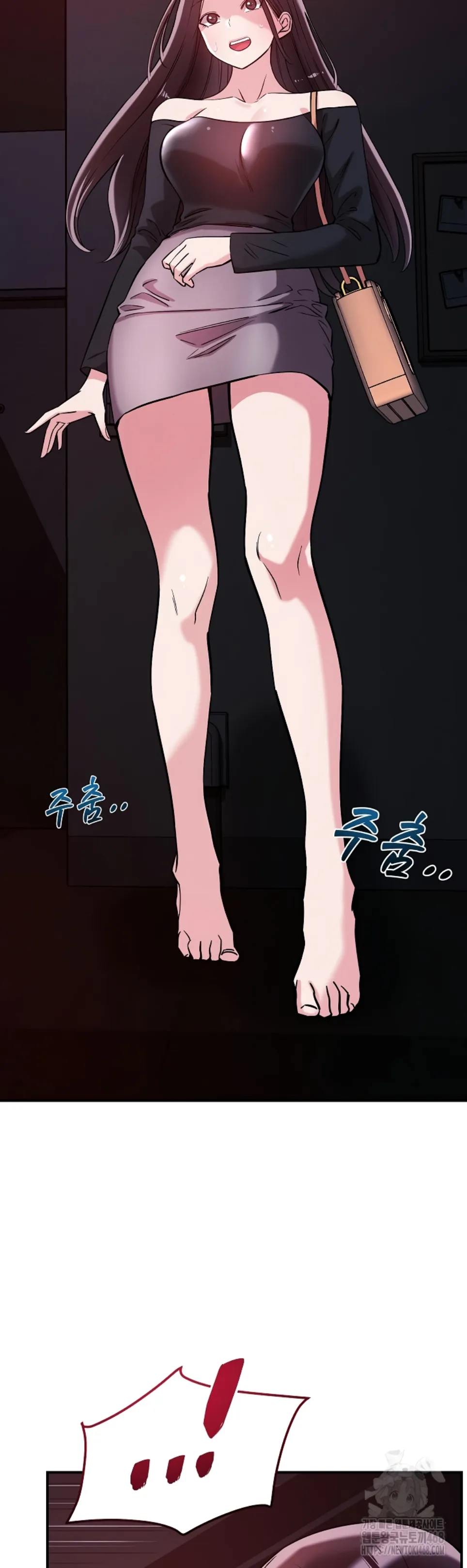 image-komik-how-did-we-get-here-lee-chapter-57-11/35