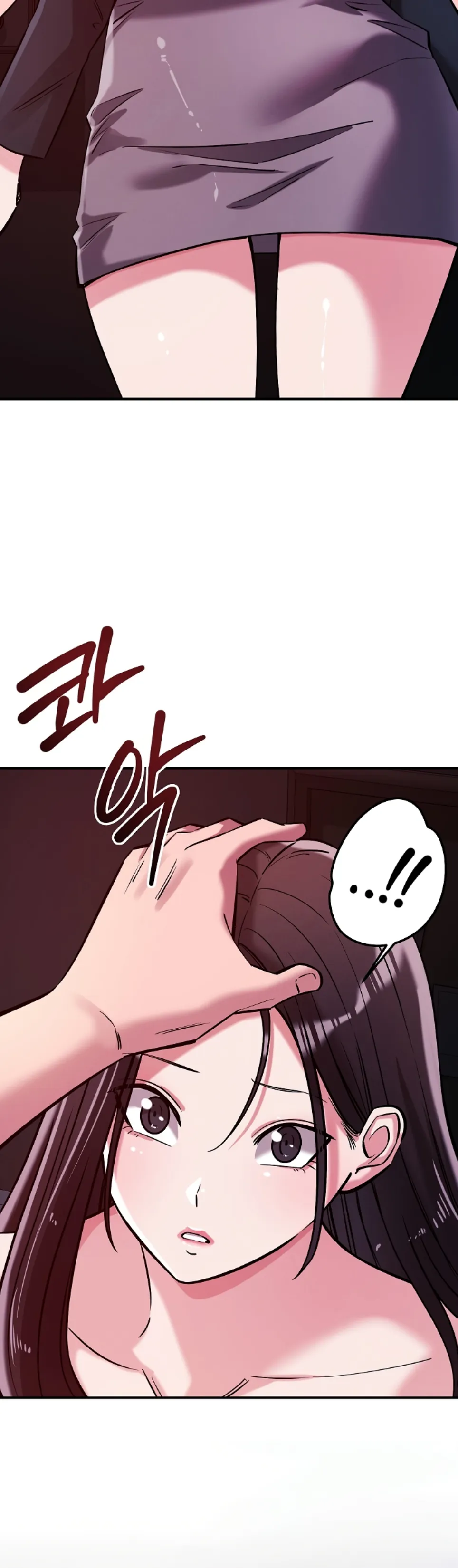 image-komik-how-did-we-get-here-lee-chapter-57-17/35