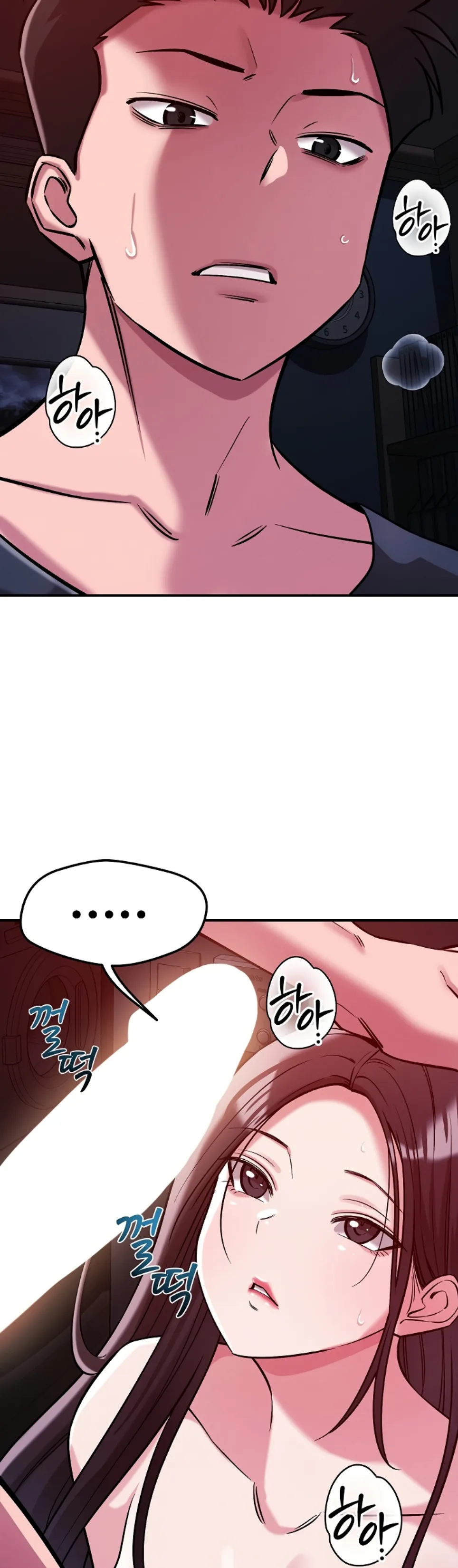 image-komik-how-did-we-get-here-lee-chapter-57-19/35