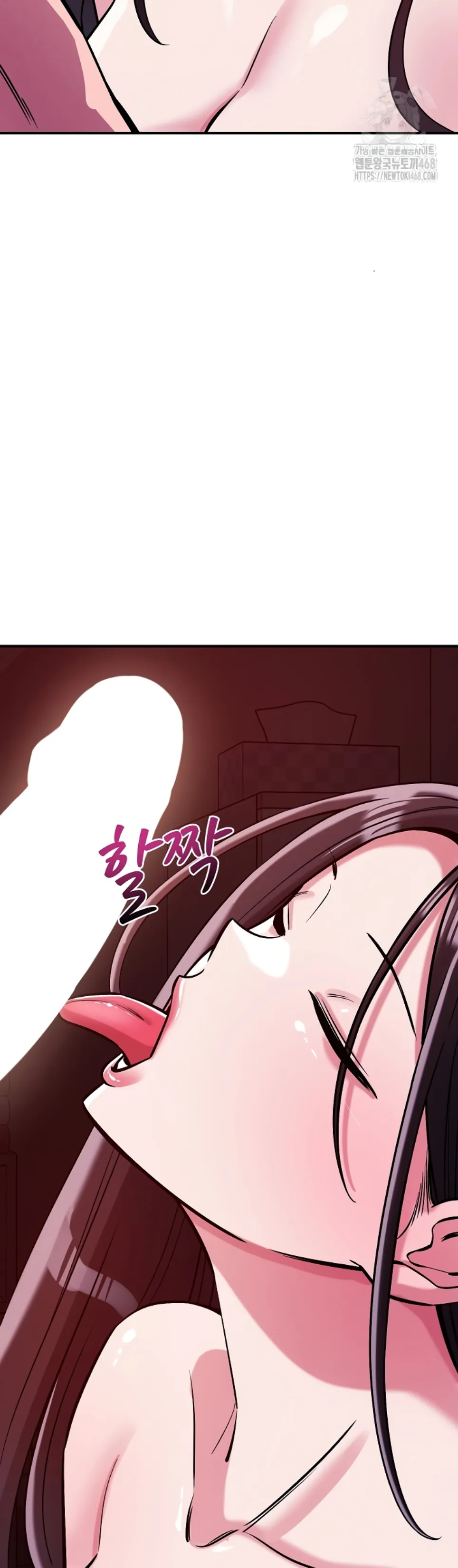 image-komik-how-did-we-get-here-lee-chapter-57-20/35