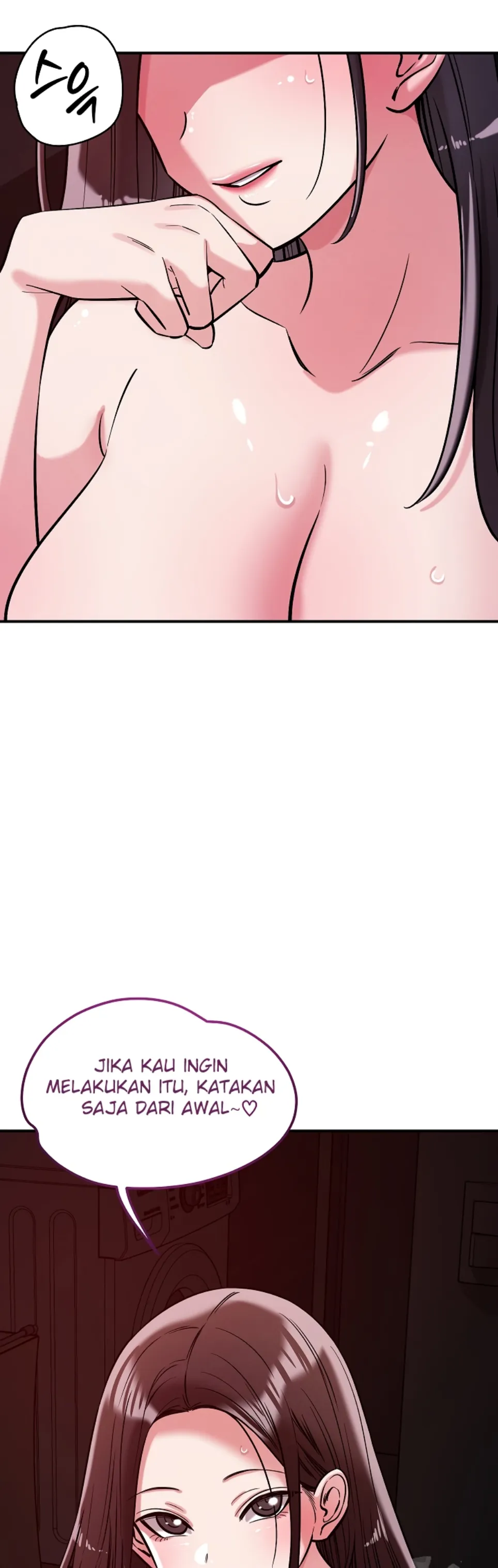 image-komik-how-did-we-get-here-lee-chapter-57-31/35