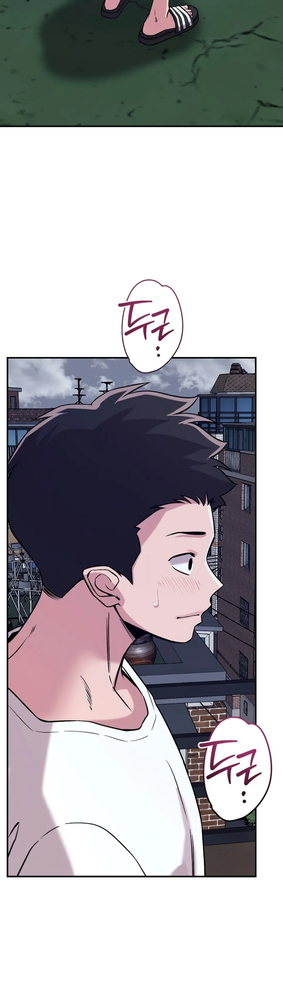 image-komik-how-did-we-get-here-lee-chapter-59-19/43