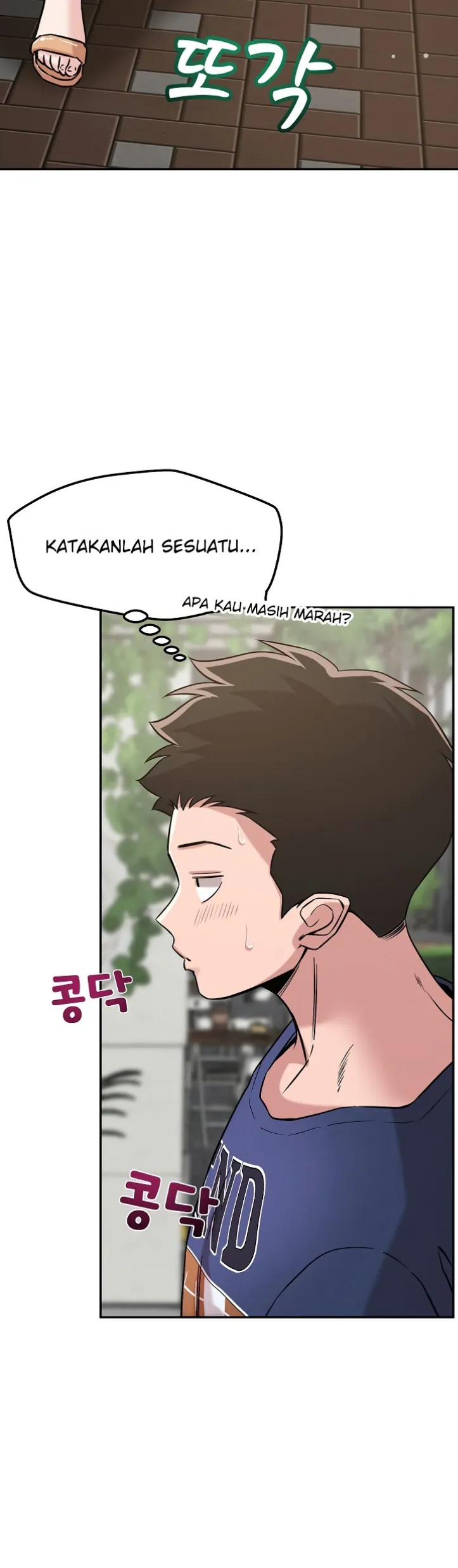 image-komik-how-did-we-get-here-lee-chapter-60-end-59/67