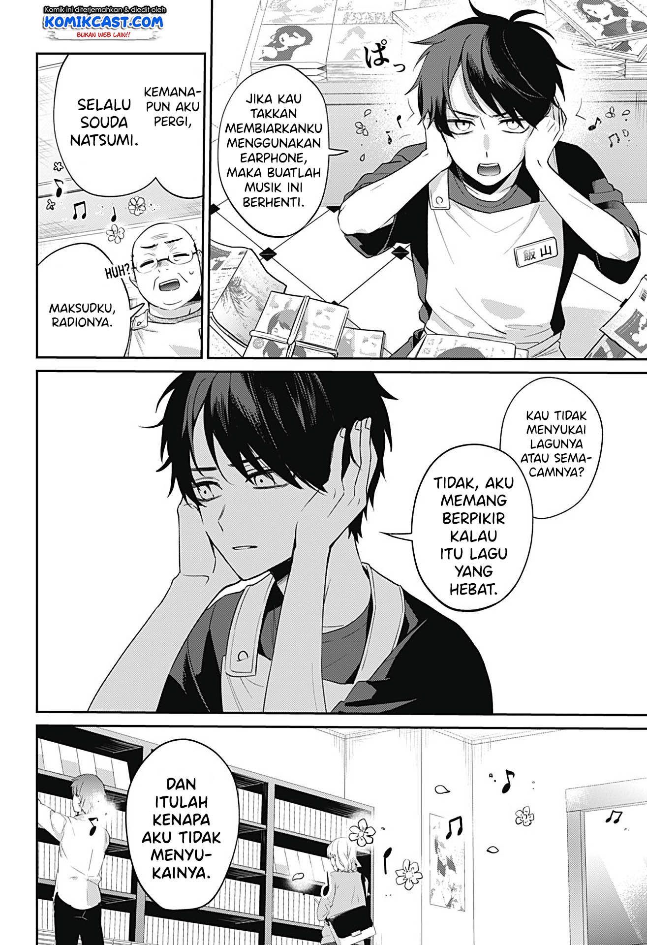 image-komik-how-pathetic-we-are-chapter-00-4/66