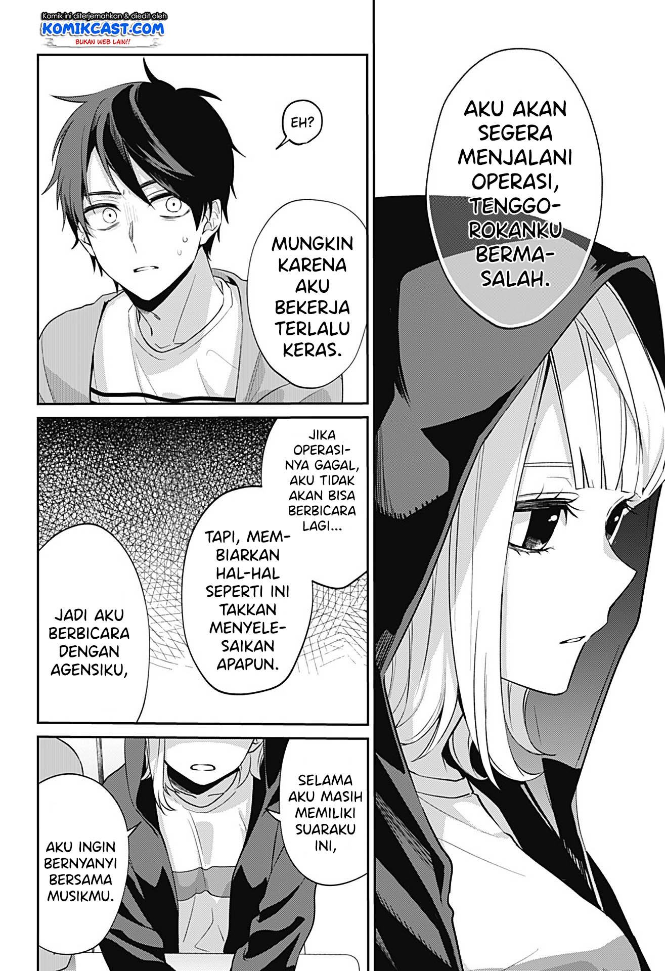 image-komik-how-pathetic-we-are-chapter-00-18/66