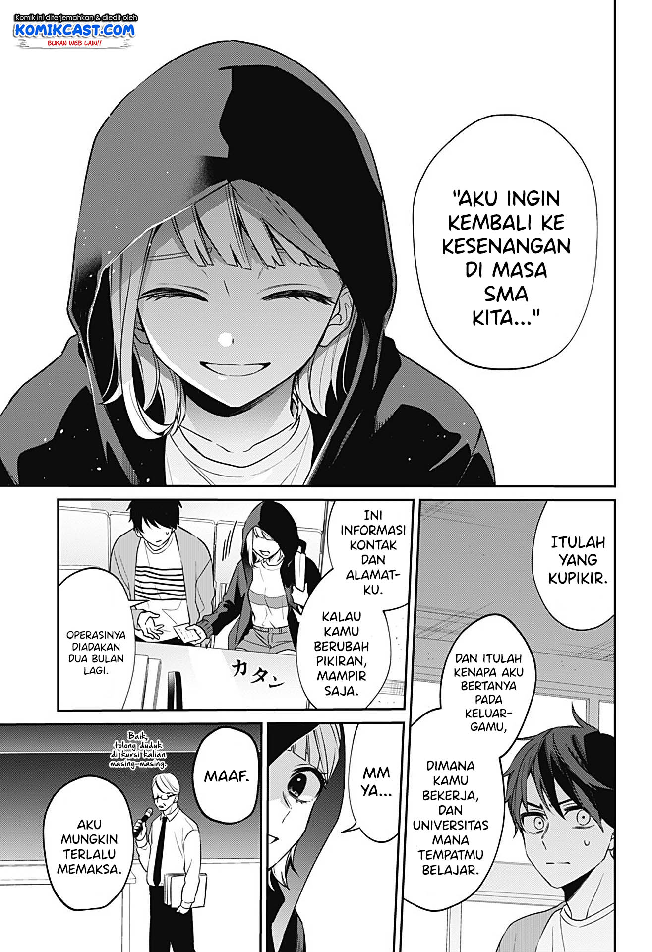 image-komik-how-pathetic-we-are-chapter-00-19/66