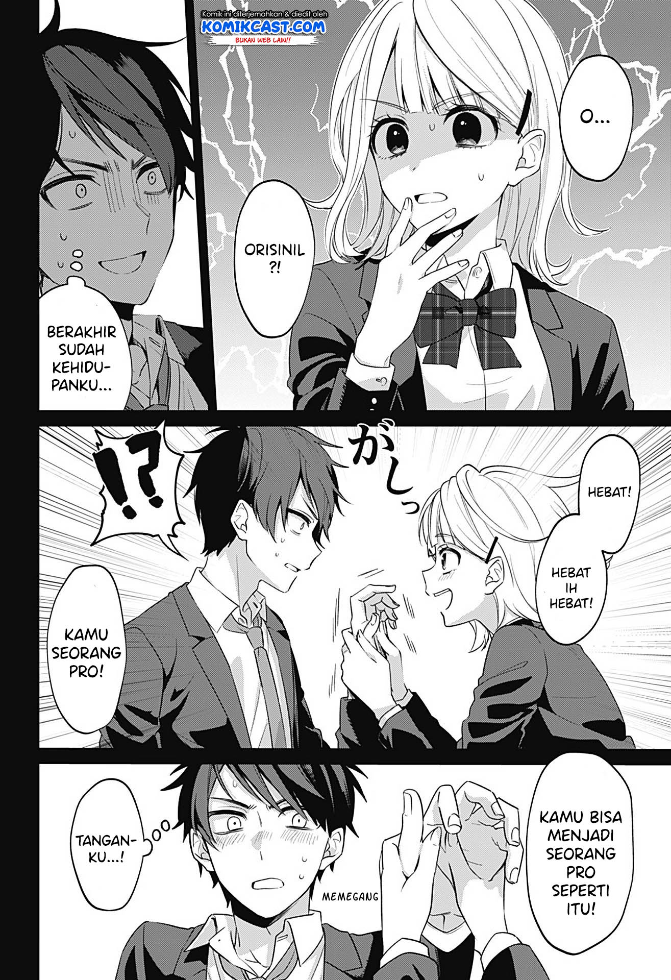 image-komik-how-pathetic-we-are-chapter-00-24/66