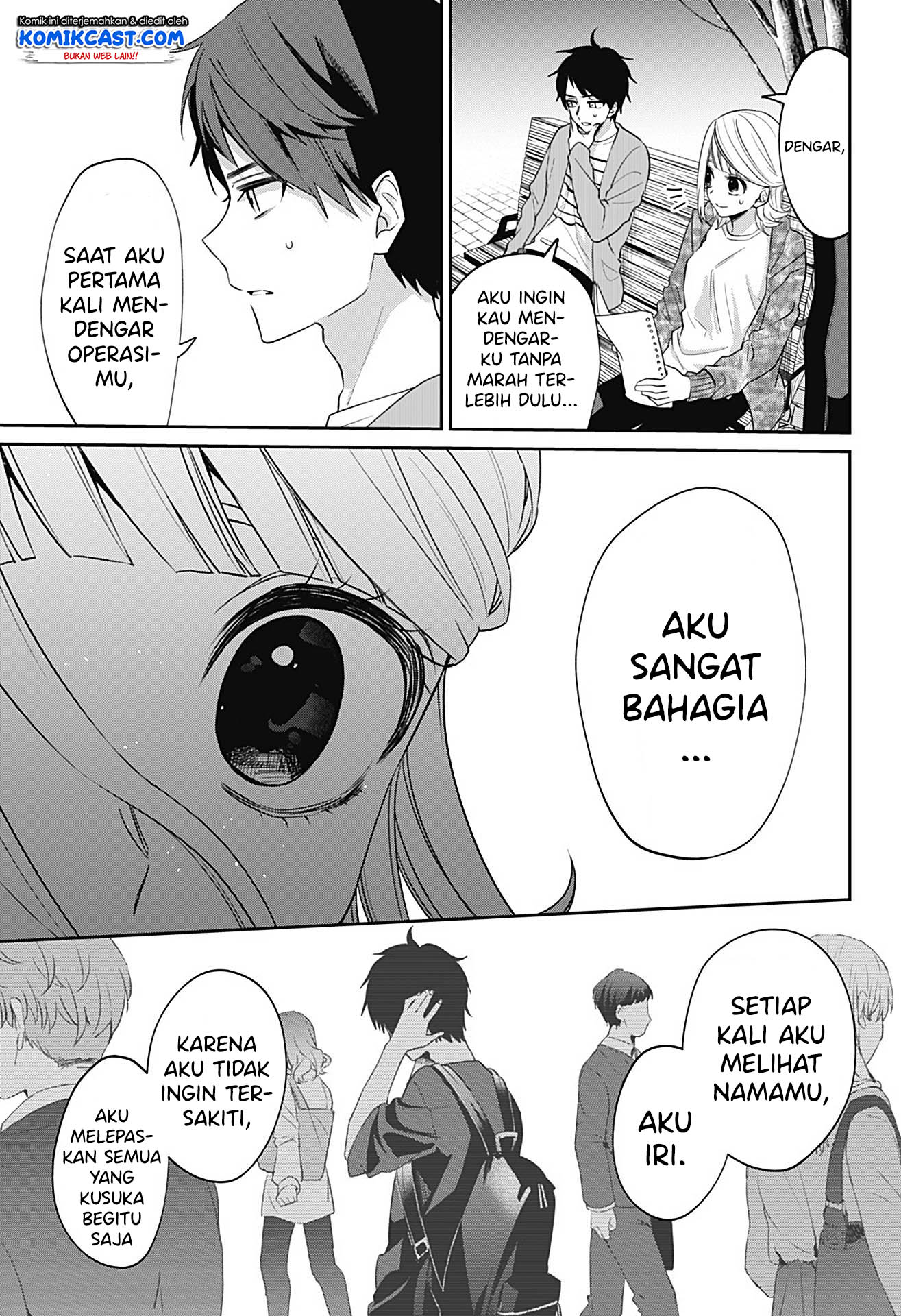image-komik-how-pathetic-we-are-chapter-00-41/66