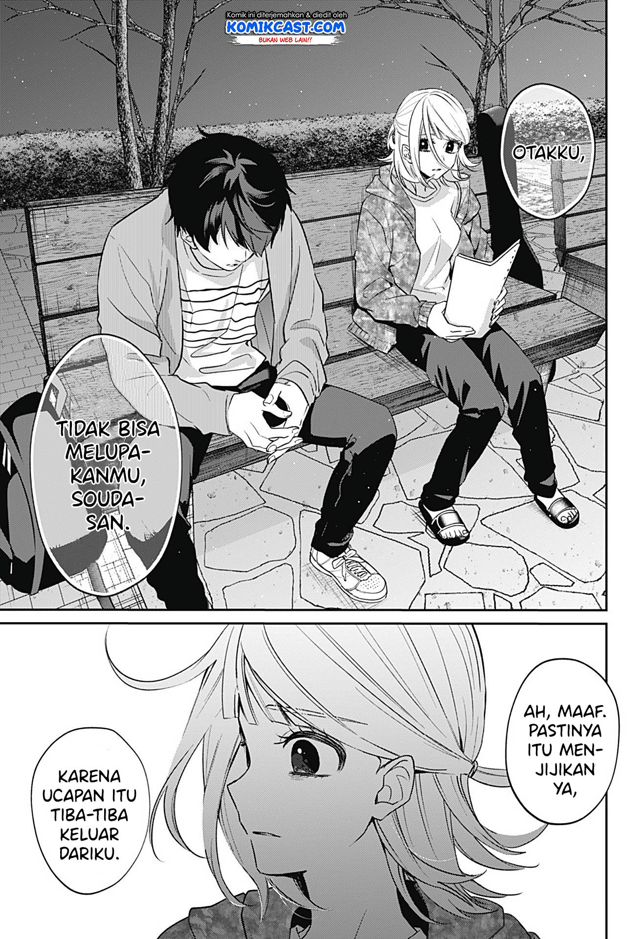 image-komik-how-pathetic-we-are-chapter-00-43/66