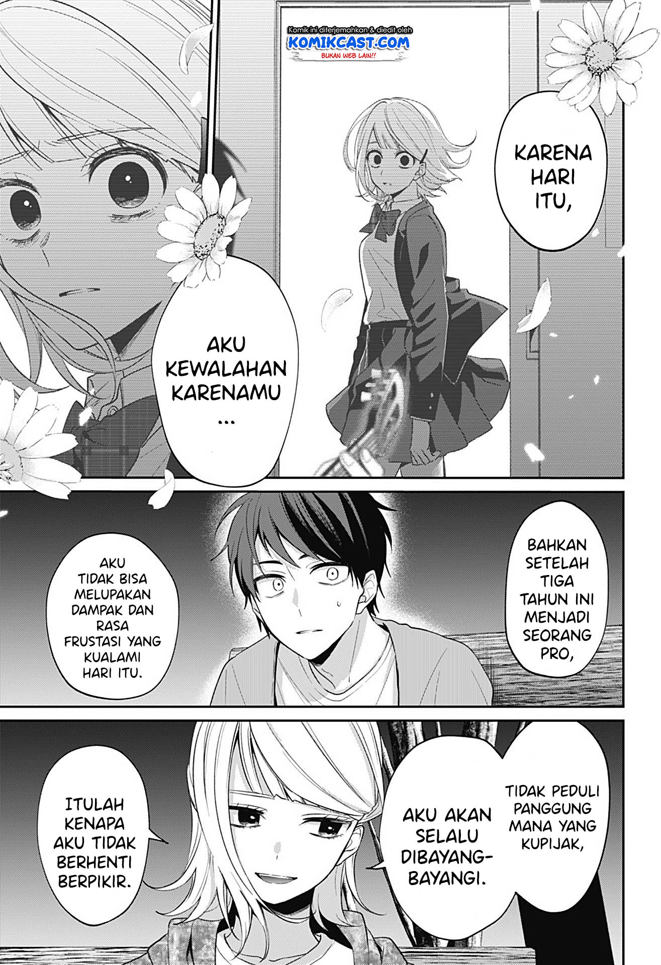 image-komik-how-pathetic-we-are-chapter-00-45/66