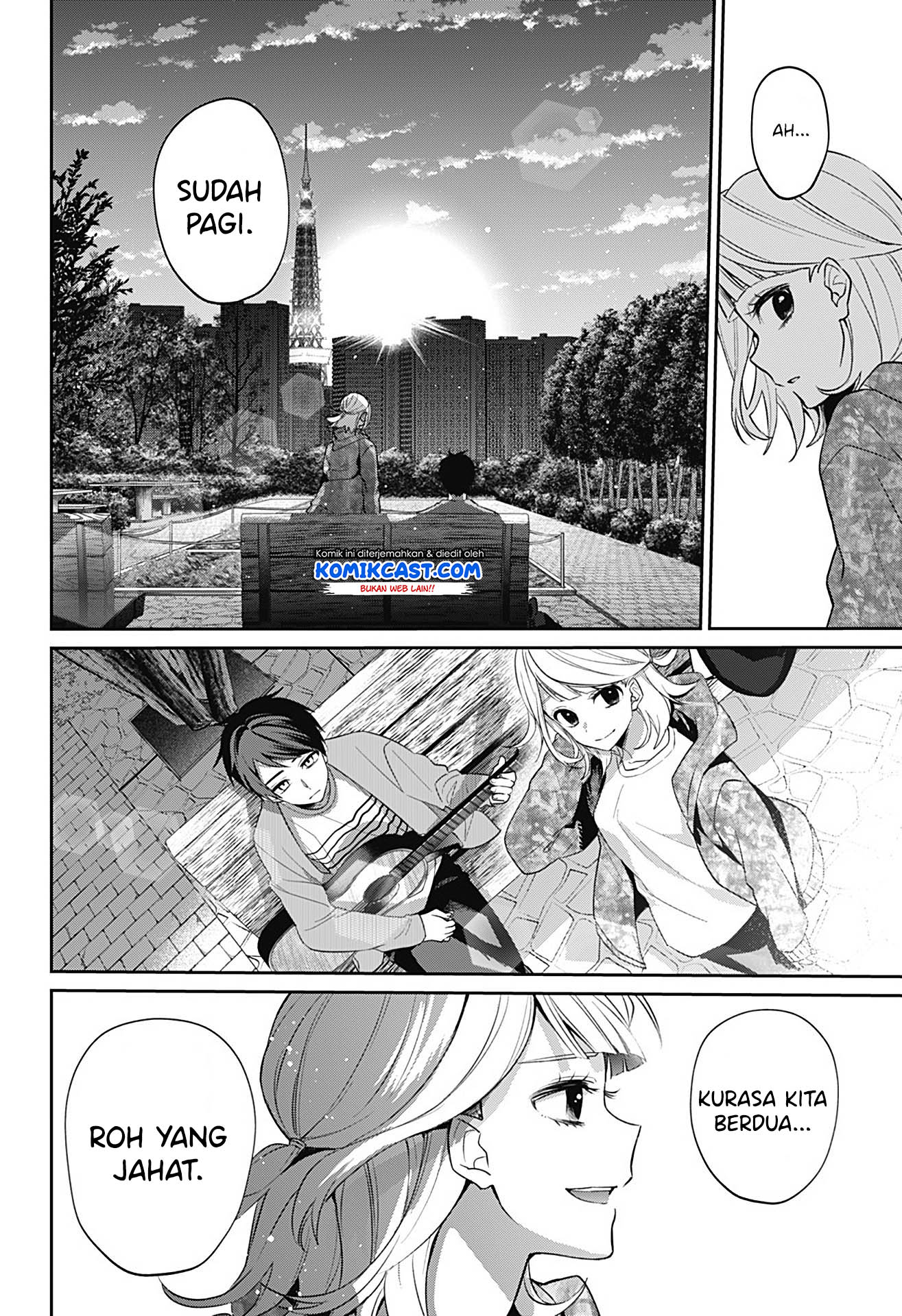 image-komik-how-pathetic-we-are-chapter-00-50/66