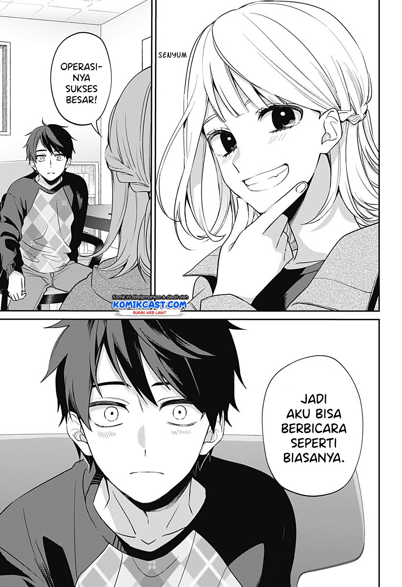 image-komik-how-pathetic-we-are-chapter-00-59/66