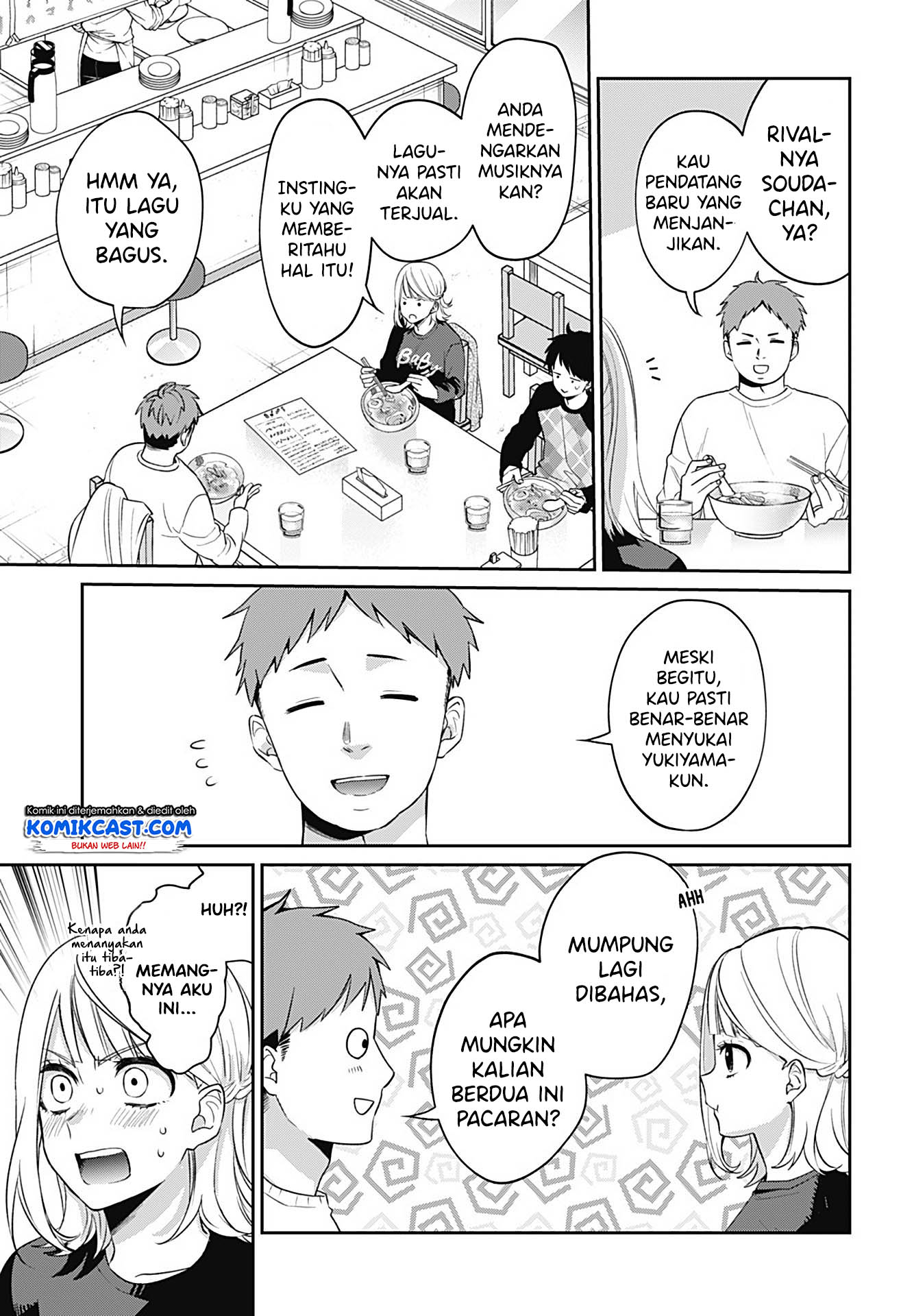 image-komik-how-pathetic-we-are-chapter-00-61/66