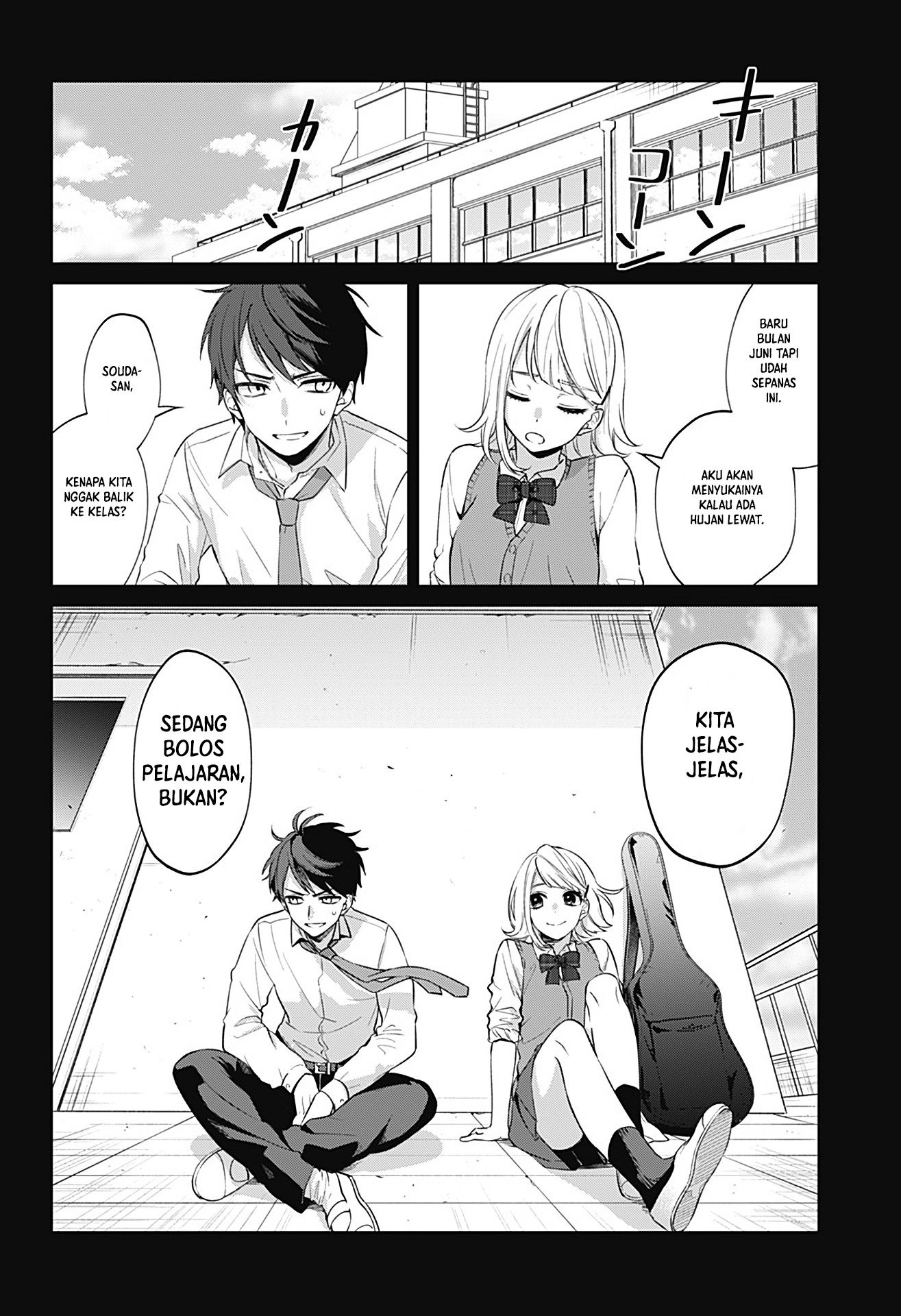 image-komik-how-pathetic-we-are-chapter-1-10/65