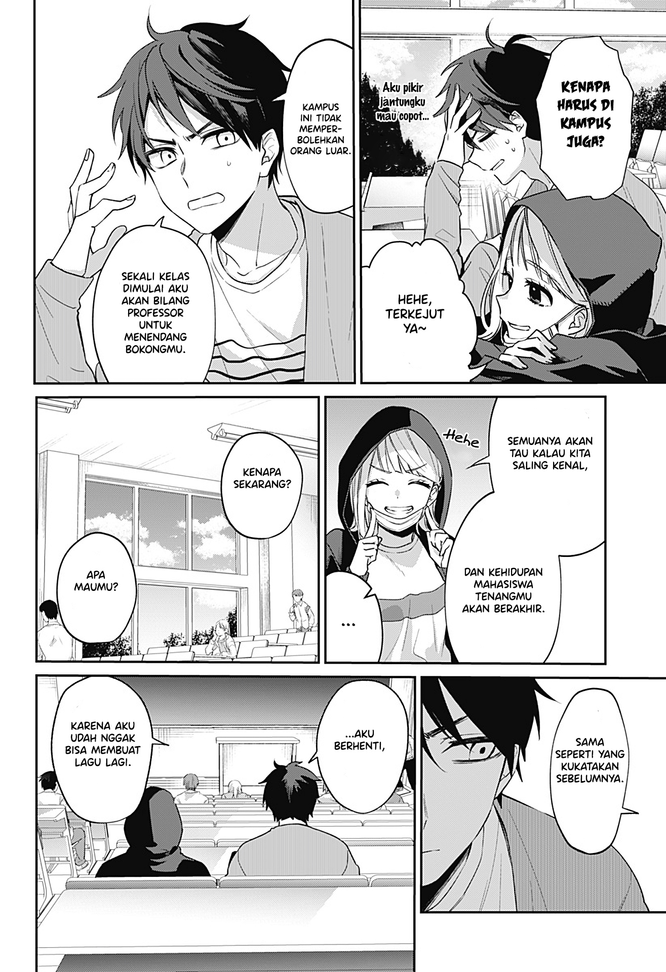 image-komik-how-pathetic-we-are-chapter-1-14/65