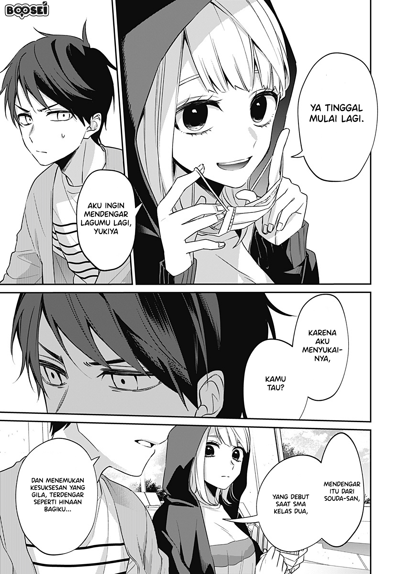 image-komik-how-pathetic-we-are-chapter-1-15/65