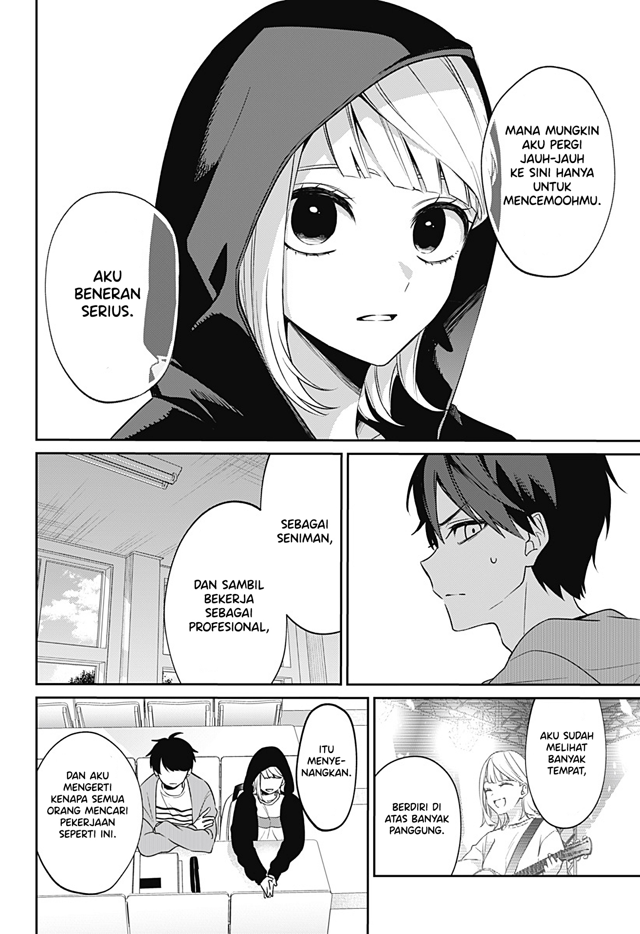 image-komik-how-pathetic-we-are-chapter-1-16/65