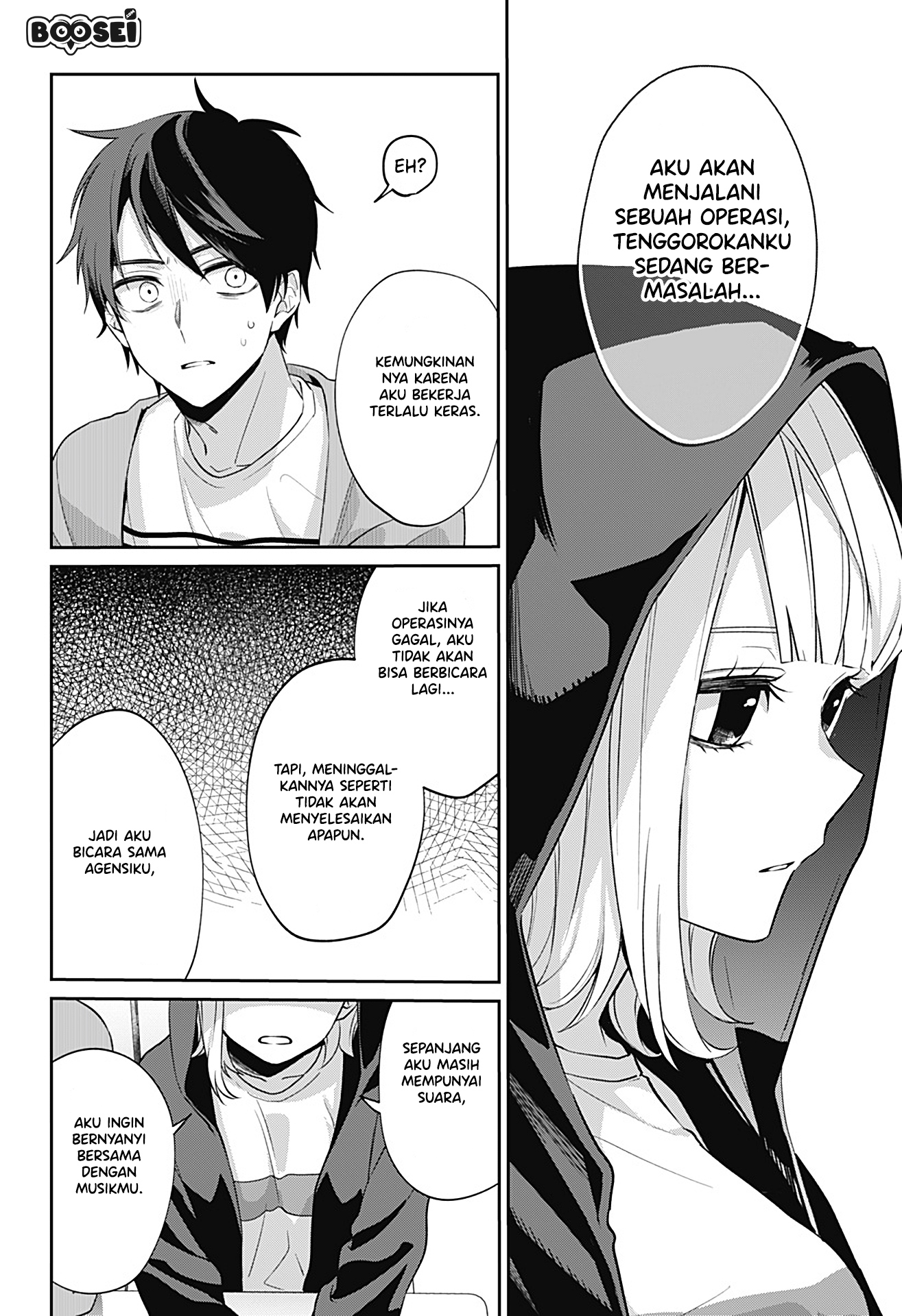 image-komik-how-pathetic-we-are-chapter-1-18/65
