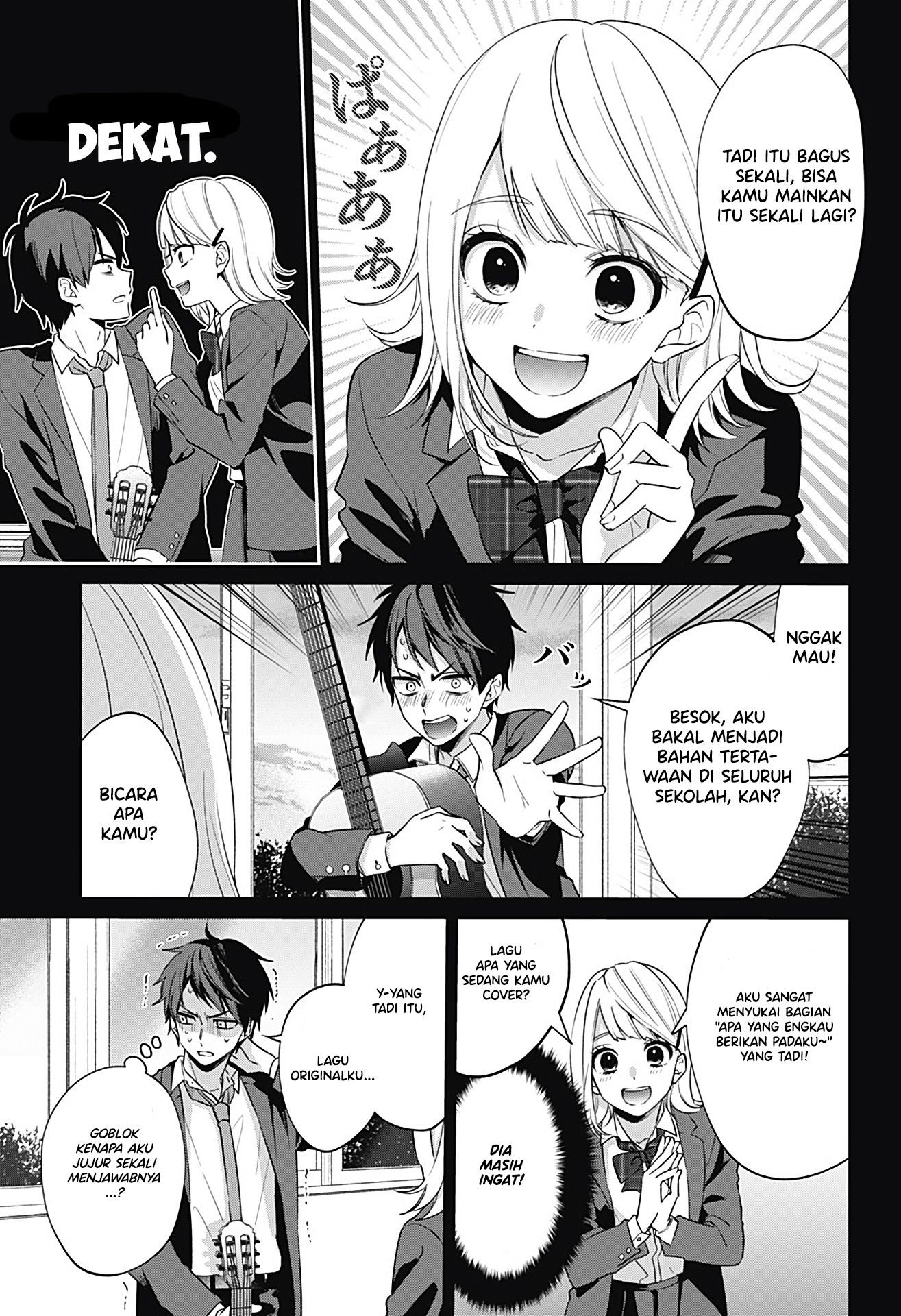 image-komik-how-pathetic-we-are-chapter-1-23/65