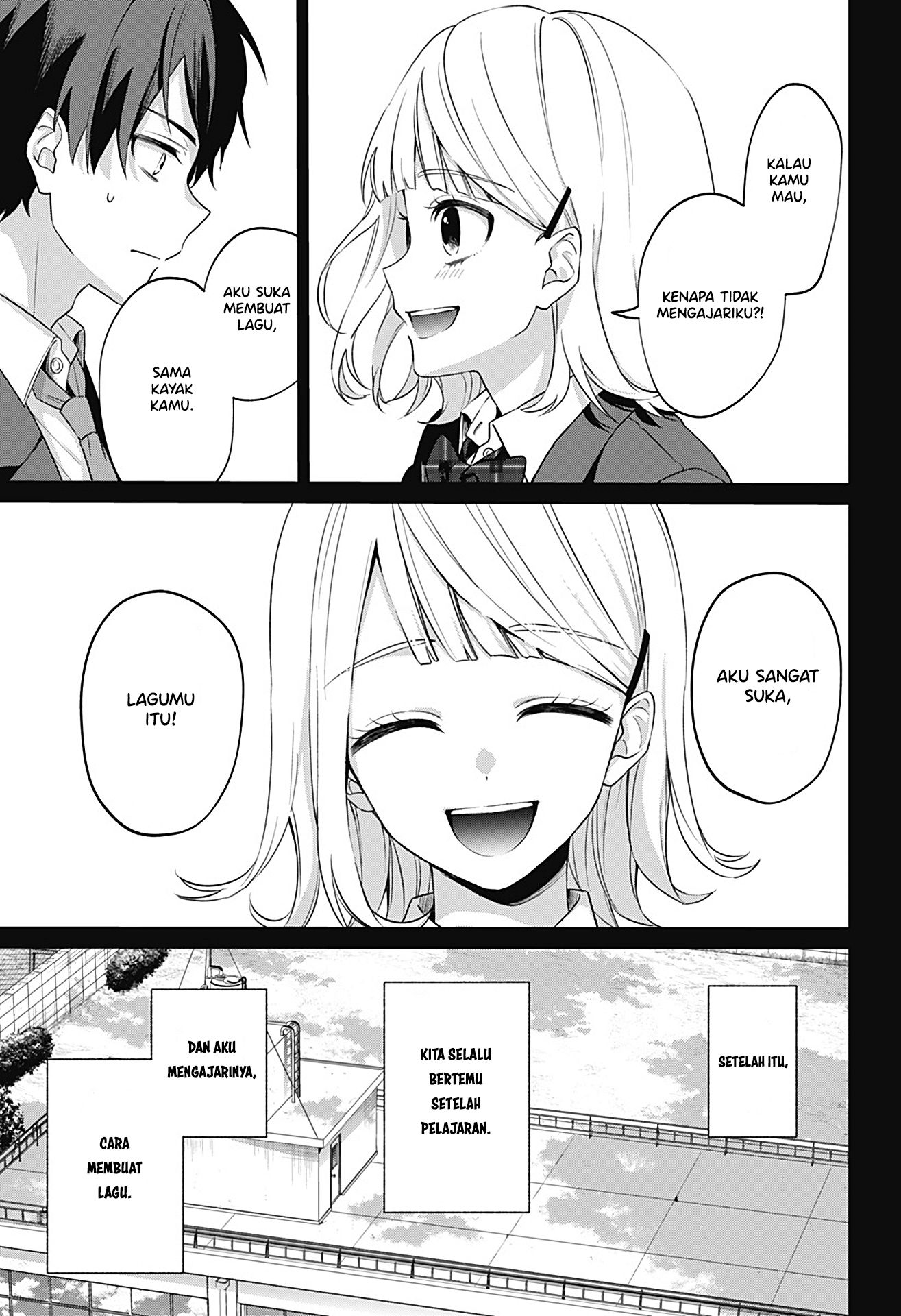 image-komik-how-pathetic-we-are-chapter-1-25/65