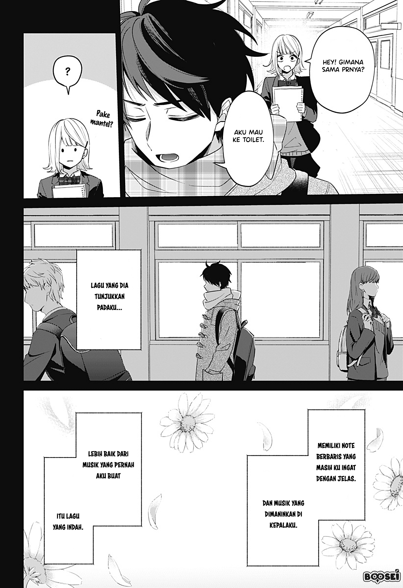 image-komik-how-pathetic-we-are-chapter-1-30/65