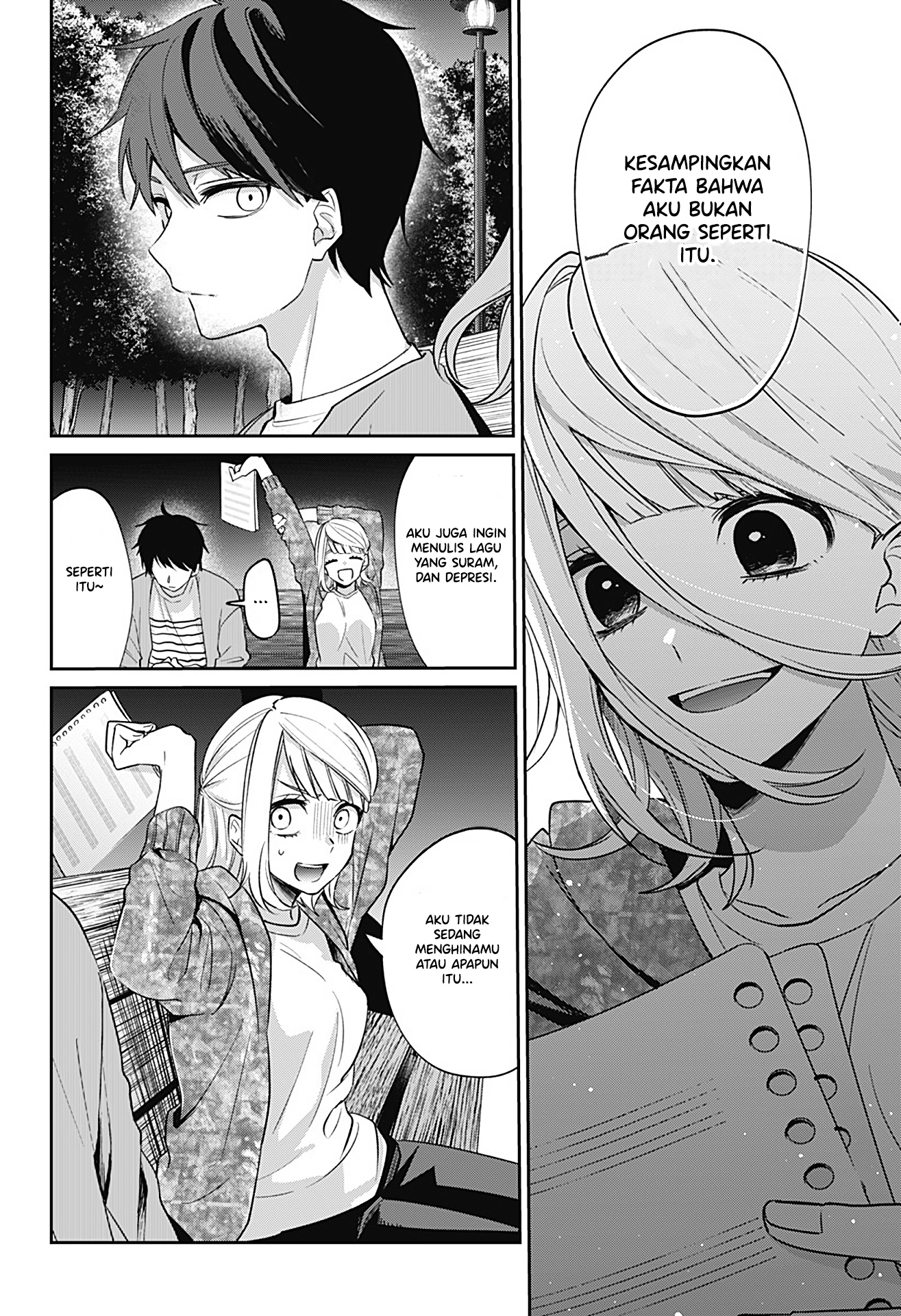 image-komik-how-pathetic-we-are-chapter-1-40/65