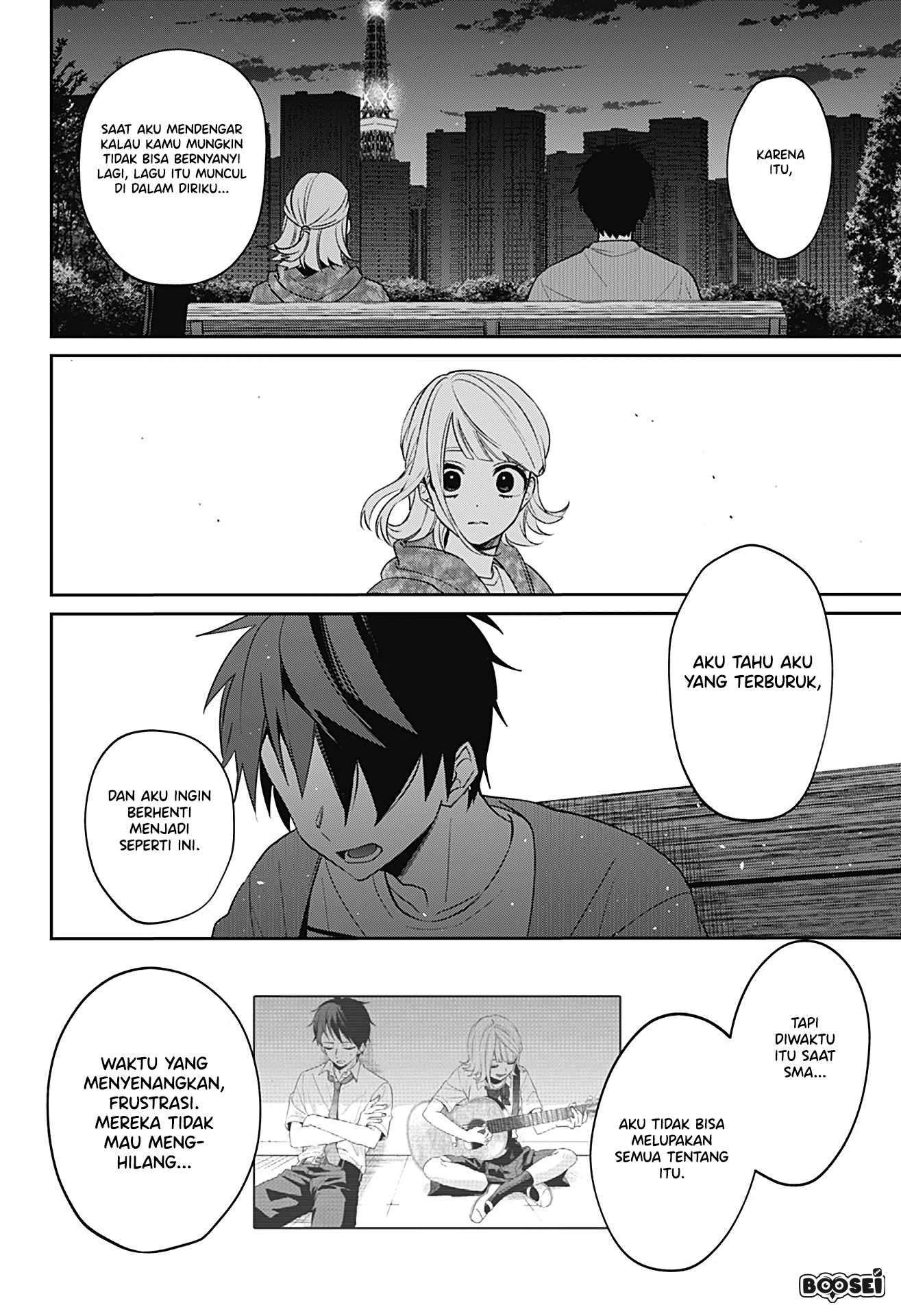 image-komik-how-pathetic-we-are-chapter-1-42/65