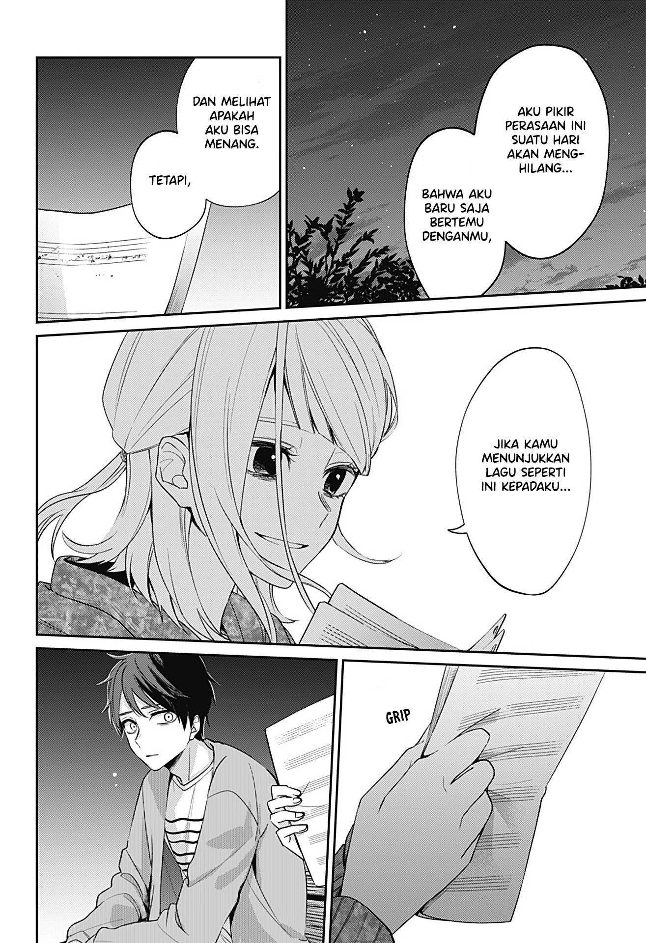 image-komik-how-pathetic-we-are-chapter-1-46/65