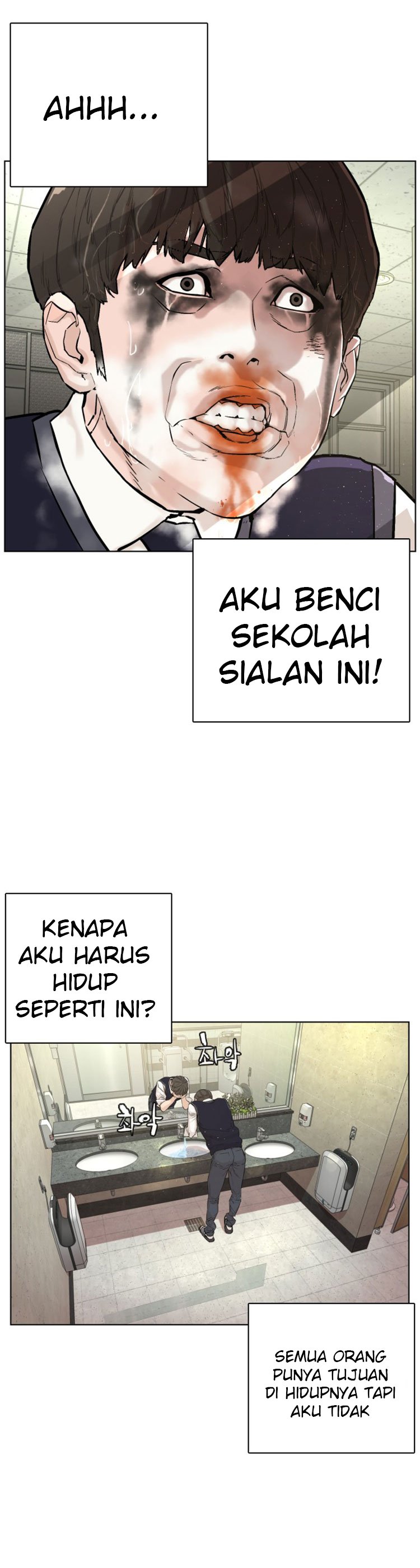 image-komik-how-to-fight-chapter-1-12/88
