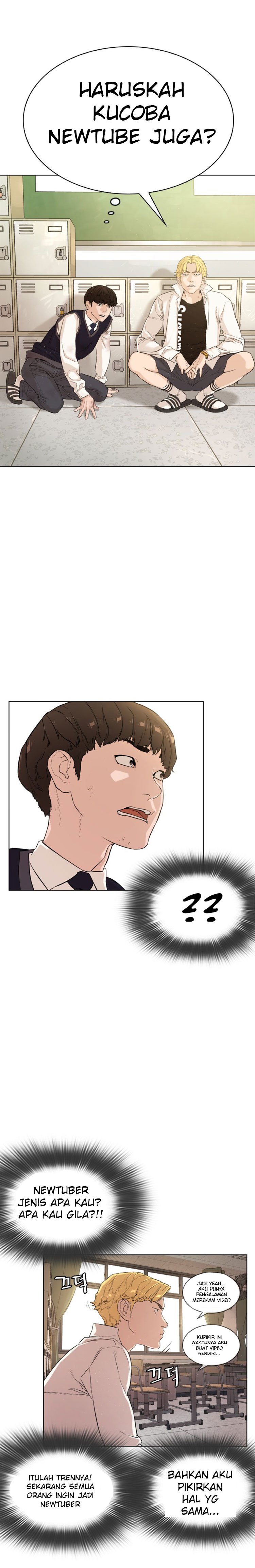 image-komik-how-to-fight-chapter-1-25/88