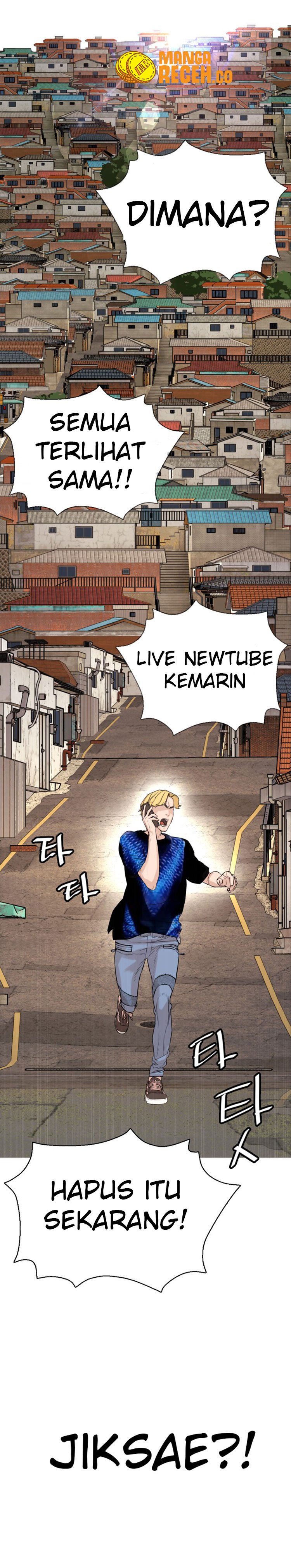 image-komik-how-to-fight-chapter-1-72/88