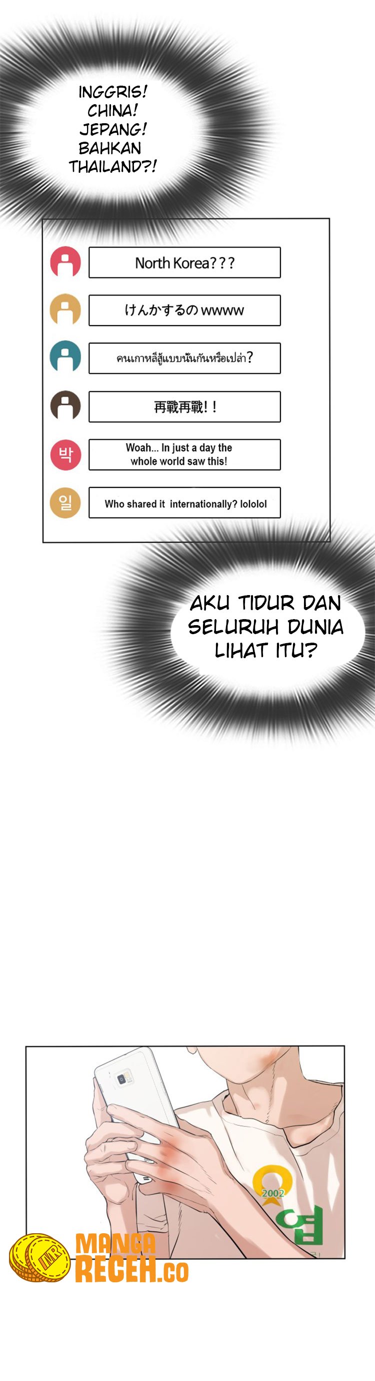 image-komik-how-to-fight-chapter-1-82/88