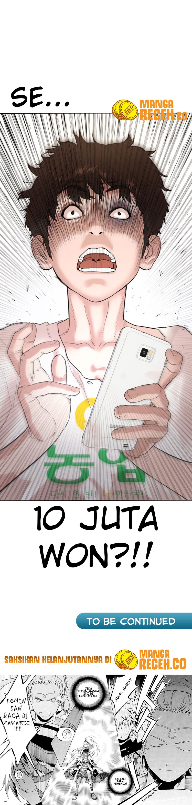 image-komik-how-to-fight-chapter-1-87/88