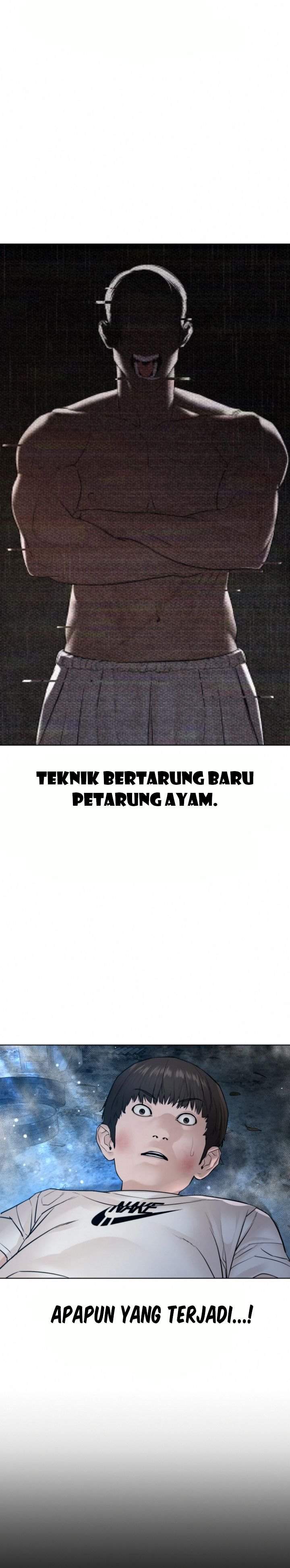 image-komik-how-to-fight-chapter-108-20/43