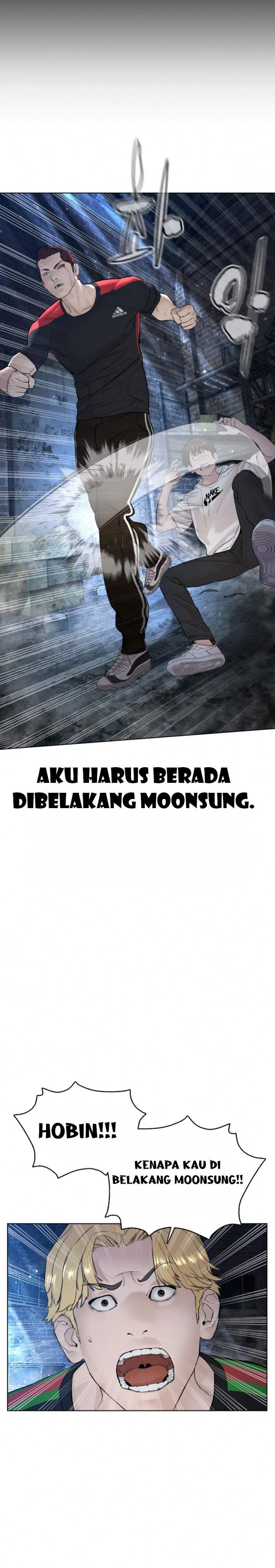 image-komik-how-to-fight-chapter-108-24/43