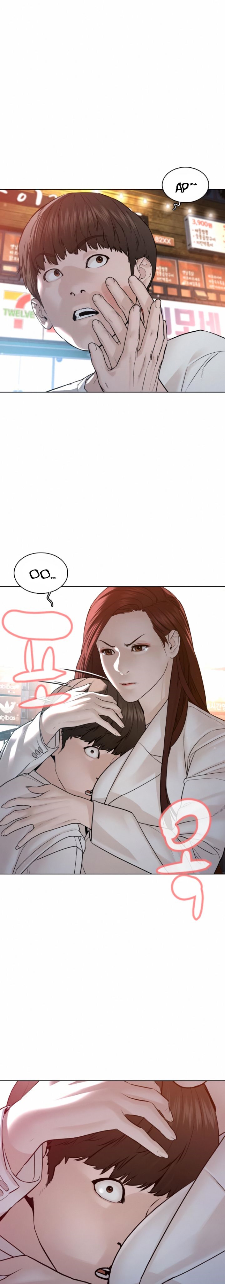 image-komik-how-to-fight-chapter-110-13/42