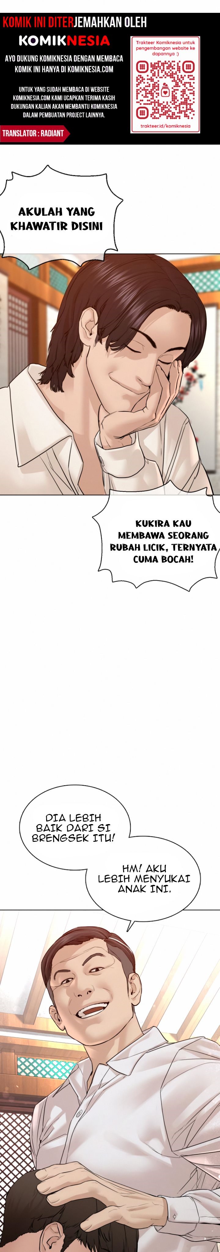 image-komik-how-to-fight-chapter-110-25/42