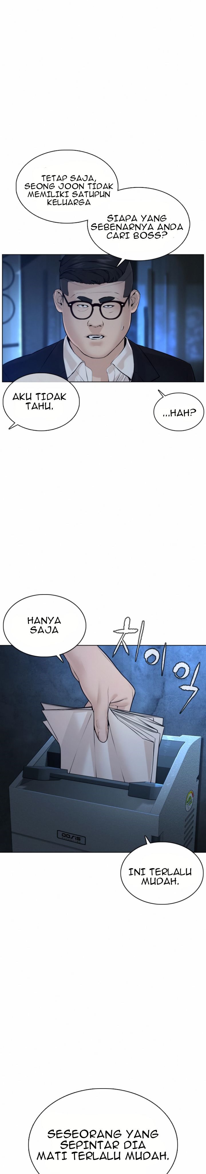 image-komik-how-to-fight-chapter-110-33/42