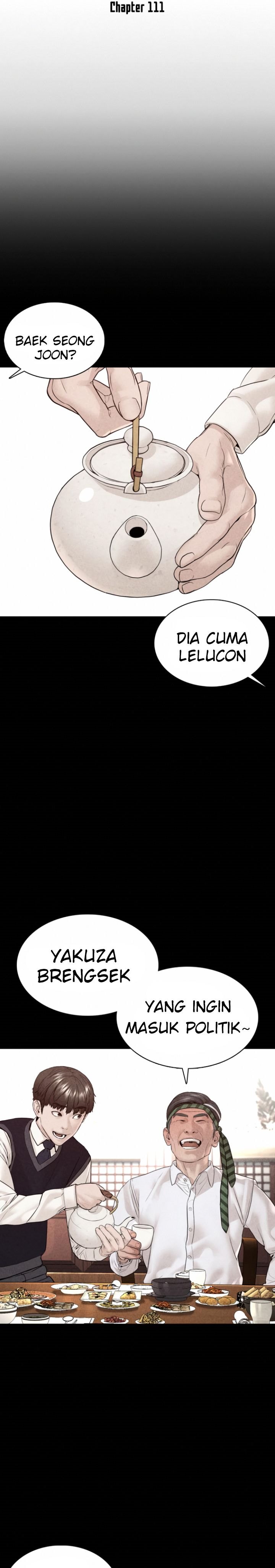 image-komik-how-to-fight-chapter-111-6/47