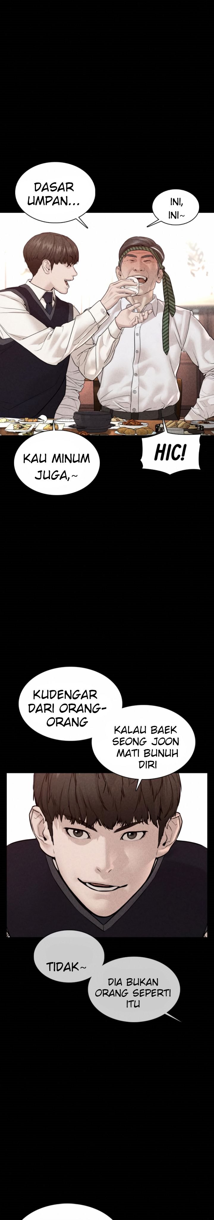 image-komik-how-to-fight-chapter-111-8/47