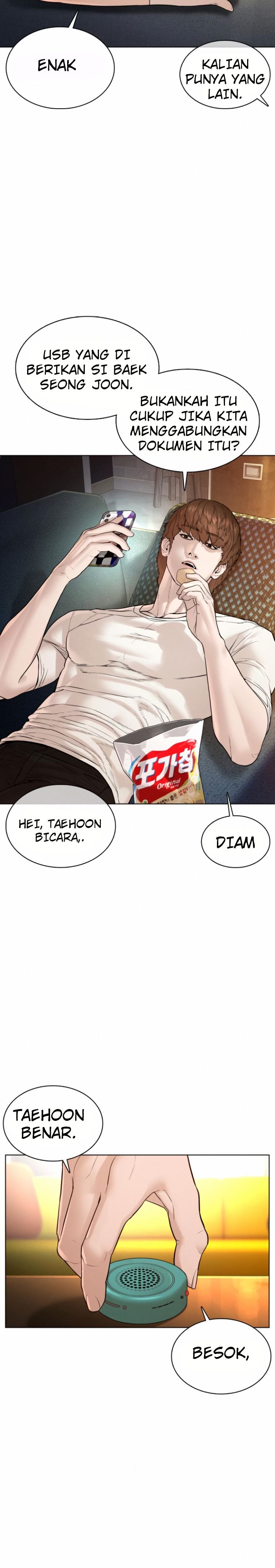 image-komik-how-to-fight-chapter-111-11/47