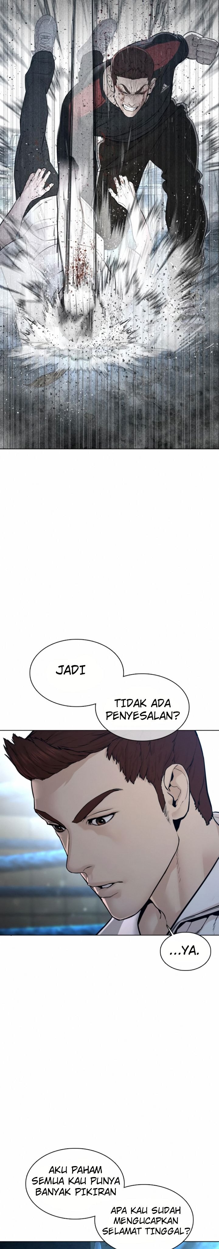 image-komik-how-to-fight-chapter-111-16/47